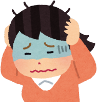 ؋ǂɂ^sōECӐEȔjYElĐ